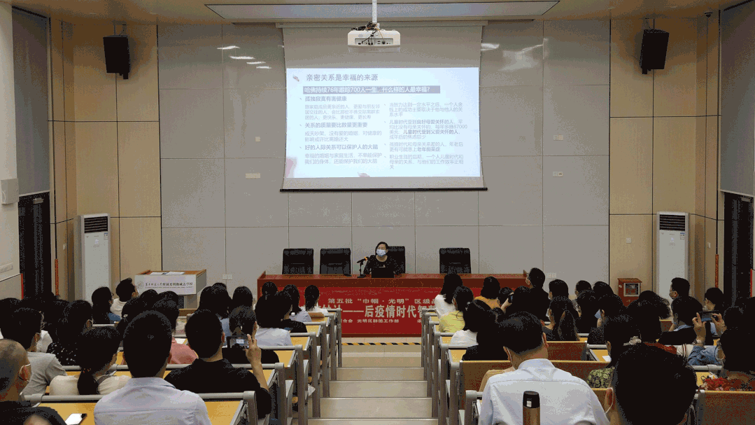 亲子间如何构建亲密关系？专家来支招！