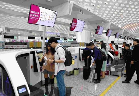 深圳机场获评2020年度全球4000万级以上最佳机场