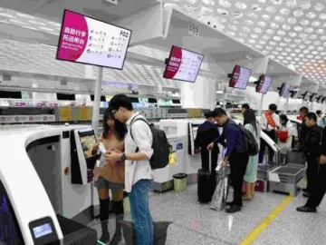 深圳机场获评2020年度全球4000万级以上最佳机场