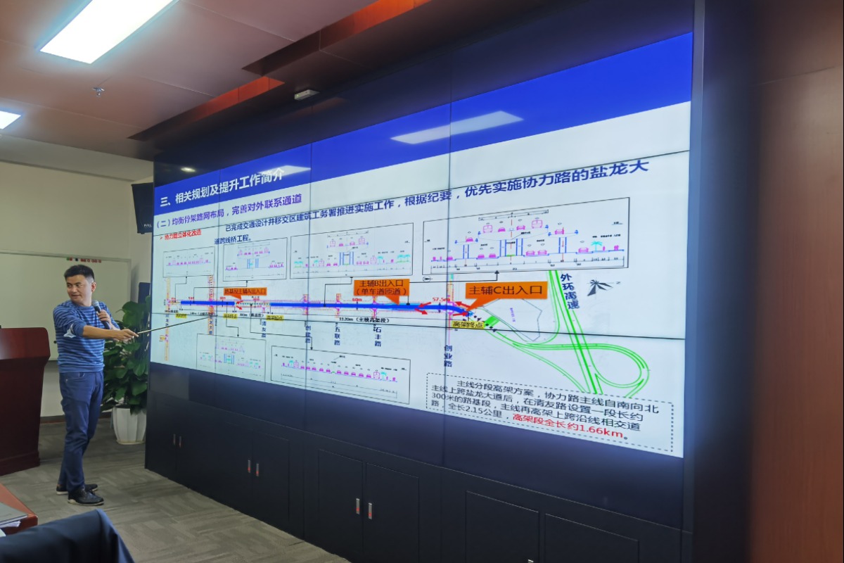 区人大调研清林绿谷道路交通：助推龙岗“一芯两核多支点”发展！