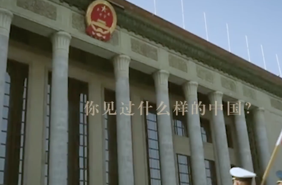 微视频｜征途漫漫，惟有奋斗
