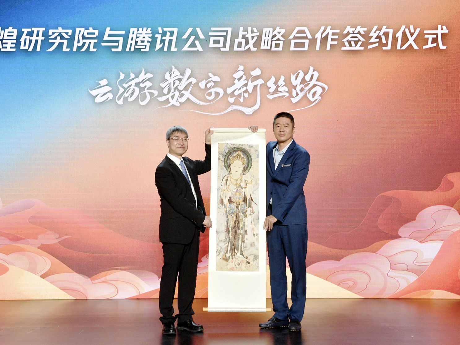 两千岁敦煌再度牵手腾讯：让科技助力文物保护，传扬中国文化