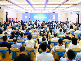 共建数字中国 推动产融发展  第八届中国智慧城市建设高峰论坛在深举行