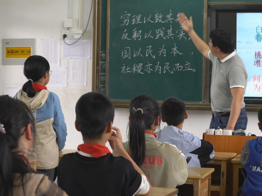 时政现场说丨字里行间 民本情怀