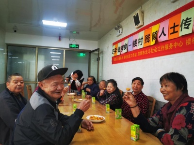 楼村残障人士自制传统小食，乐享幸福生活
