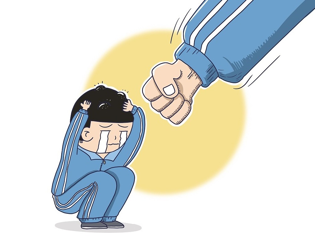 让父母告别羞涩 让孩子远离暴力