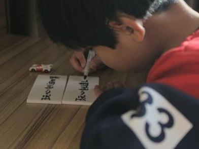 最高法：从源头预防和减少“熊孩子”“问题少年”
