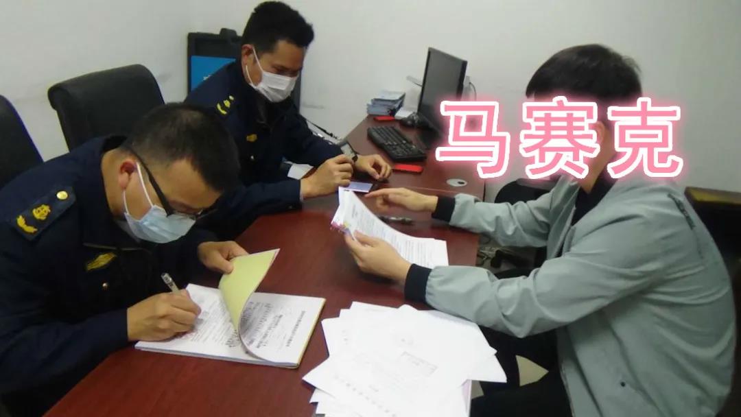 又给无证网约车派单？这家平台被约谈处罚！