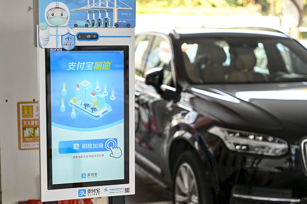 古代“刷脸”与社会歧视