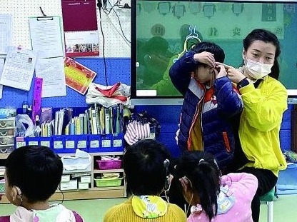 肇庆市残疾人康复中心获得“全国巾帼文明岗”称号