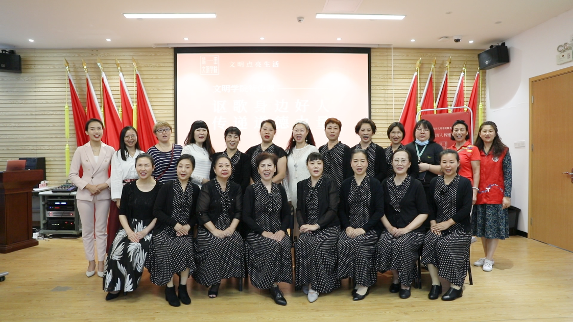 深圳市凤凰涅槃艺术团——“讴歌身边好人，传递道德力量”
