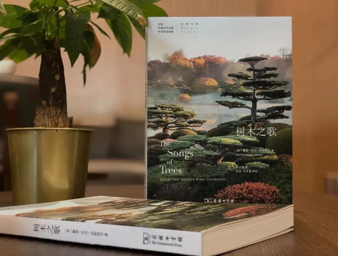 全域共读！禾雀花自然好书共读活动在春天开启