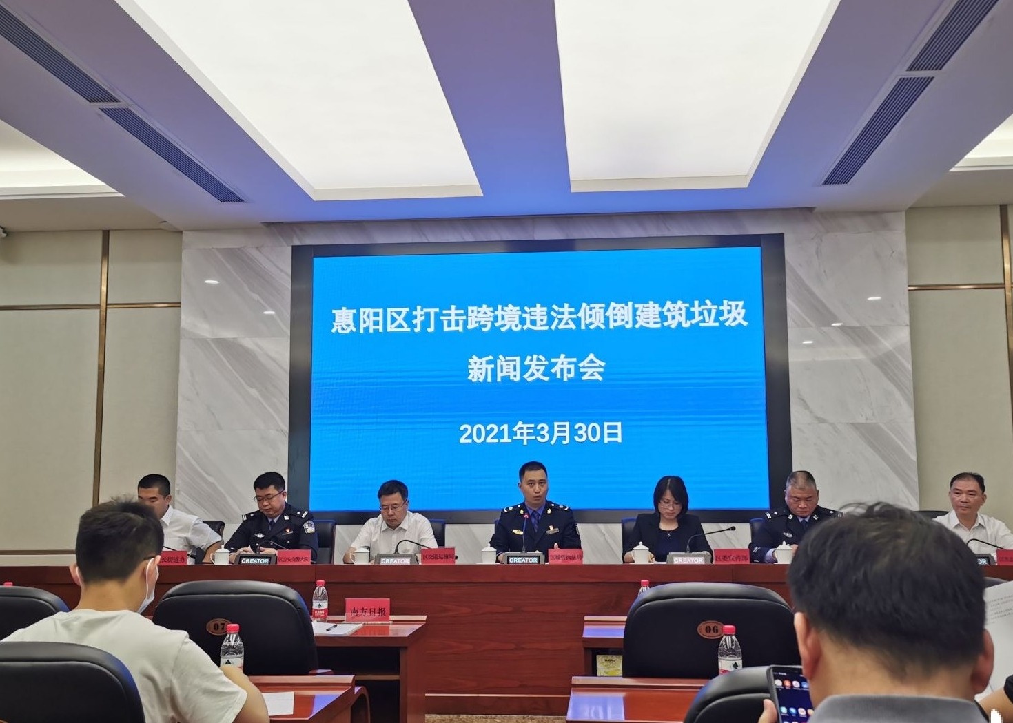 对跨境违法倾倒建筑垃圾“零容忍”！惠阳依法查扣违法车辆2169辆