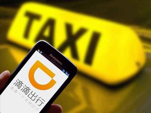科研费4年翻3倍，滴滴致力打造出行领域核心技术