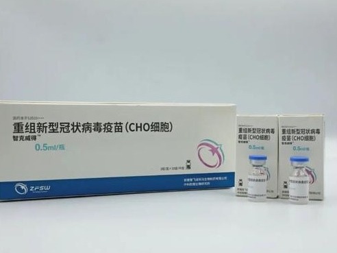 高福领衔研发，重组新型冠状病毒疫苗（CHO细胞）紧急使用获得批准