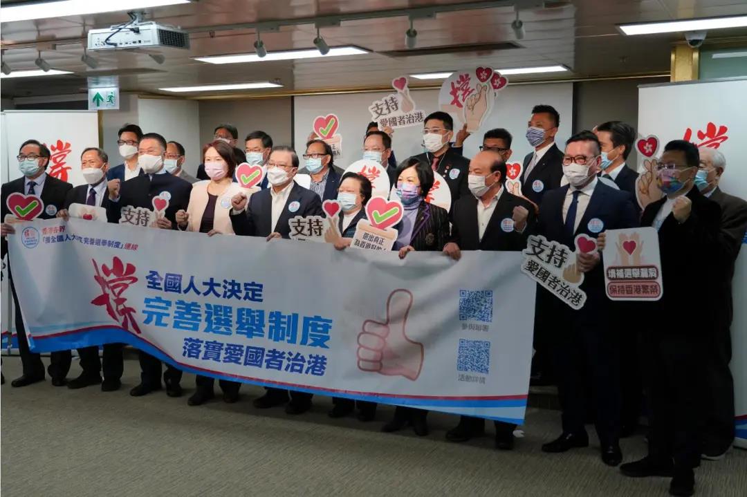 人大今起审议涉港法案！香港5位代表出席