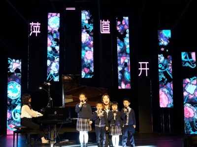 钢琴家俞湘君和听障儿童同台献艺，当代音乐也可以很好玩