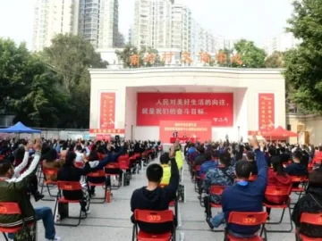深圳三个社区上榜了！“全国民主法治示范社区”名单揭晓