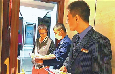 每月第二个周日 珠海设立“家庭消防隐患整改日”