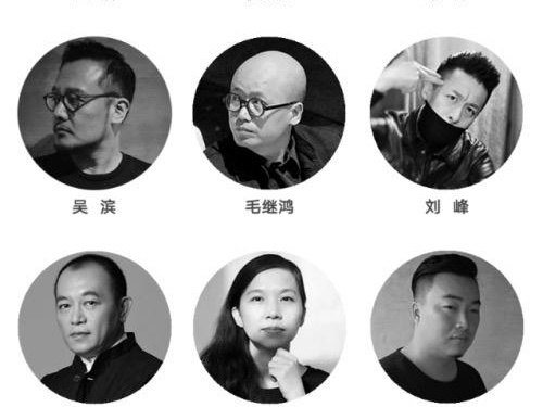 创造理想的中国原创设计生态，第二届设计之春3月18日广州开展