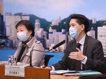 香港新增21例新冠肺炎确诊个案