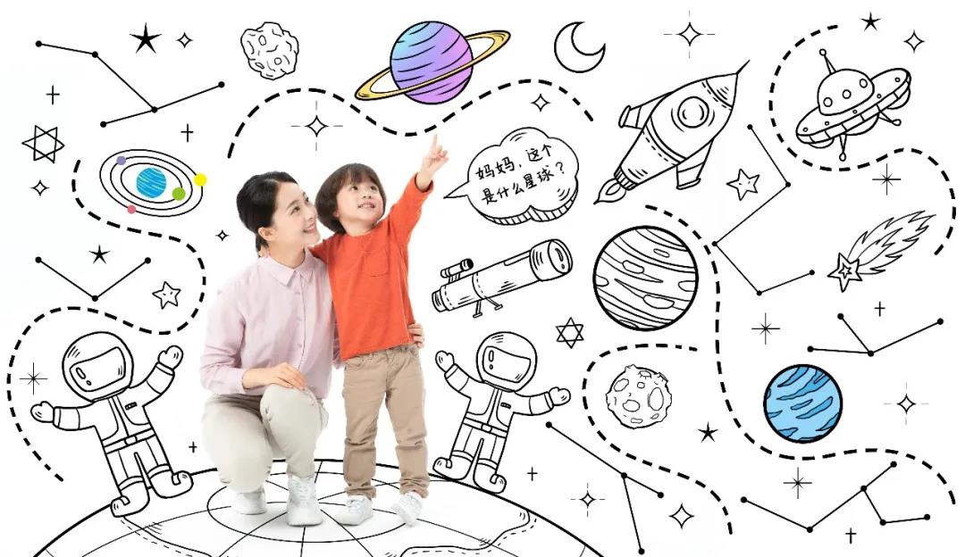 【公益亲子活动】招募 “小小科学家”，一起创造奇妙科学梦！