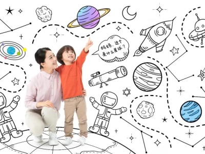 【公益亲子活动】招募 “小小科学家”，一起创造奇妙科学梦！