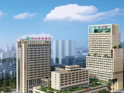 深圳市中医院将于22日举办“世界睡眠日”义诊活动