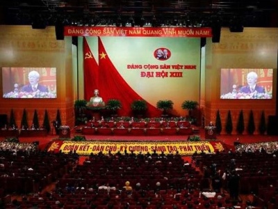 越共中央就下一届国家领导职位人选提名达成一致