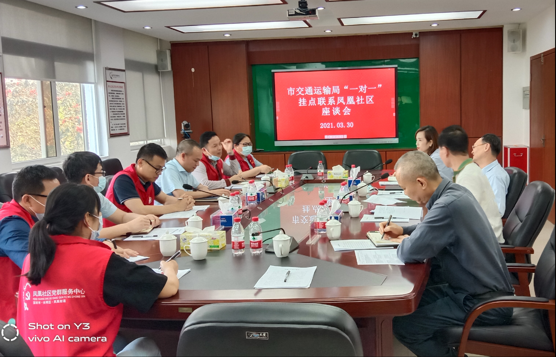 市交通运输局到凤凰街道凤凰社区调研着力解决群众“出行难” 