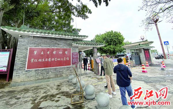 肇庆阅江楼：叶挺独立团在这里成立