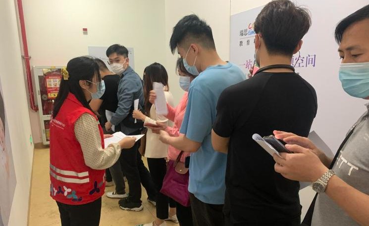 每位居民都是“VIP”！福中社区多措并举助力新冠疫苗接种工作有序开展