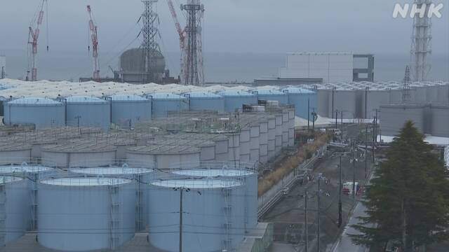 日本政府举行内阁会议，正式决定向海洋排放核废水