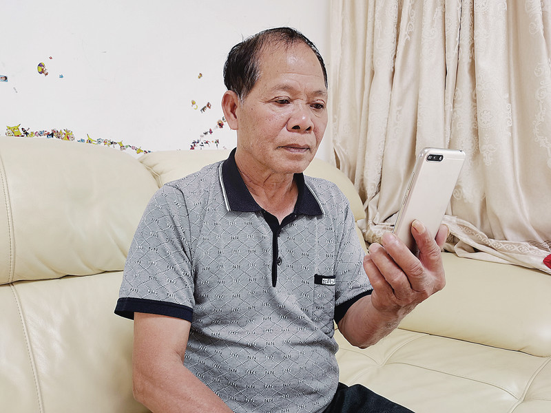 @肇庆人，养老资格认证免跑动在家“刷脸”就能完成啦