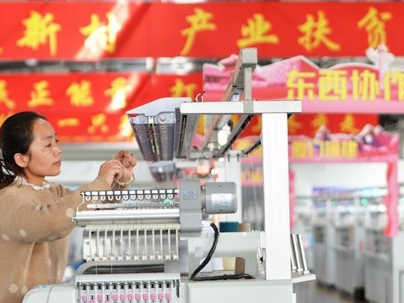 【央视快评】巩固拓展脱贫攻坚成果 全面推进乡村振兴