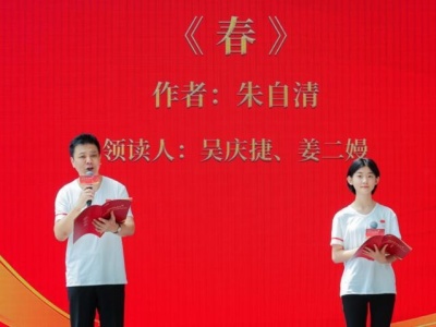 2021年粤港澳“共读半小时”，朗朗书声致敬“100年里的中国”