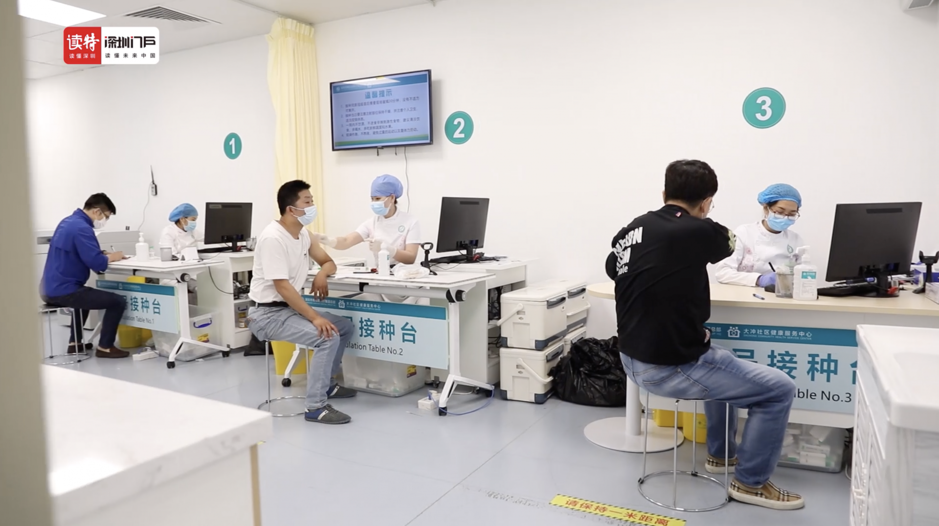 新闻路上说说说 | 新冠疫苗打不打？你最关心的问题市疾控帮你回答