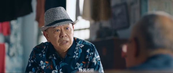 首演“文艺片”，潘长江第一次“靠脸吃饭”