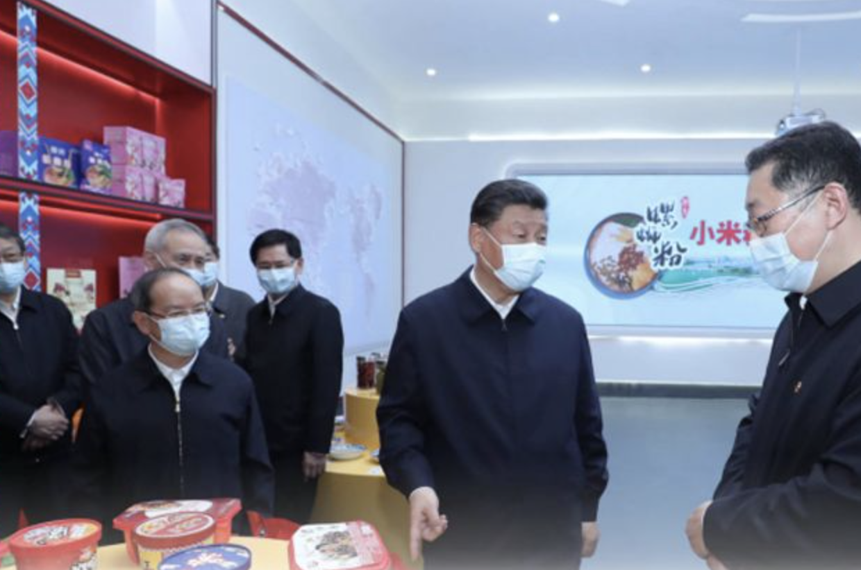 热解读 | 习近平再谈民营企业，透露了什么关键信息？