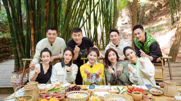《妻子的浪漫旅行5》：婚姻没想象中好，也没想象中糟