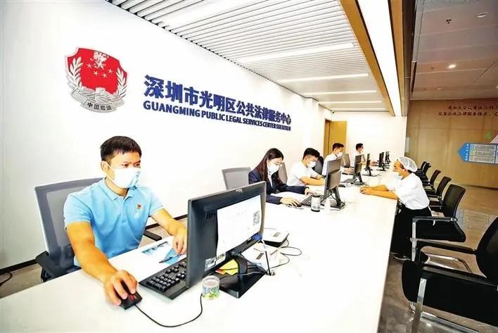 我为群众办实事丨打造“全科目、一站式”法律服务，司法为民 光明在行动