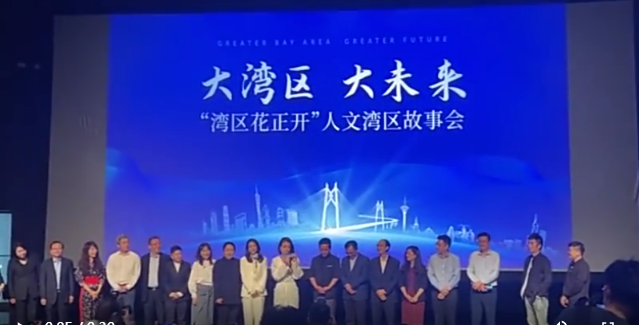 英皇娱乐大湾区总部落户广州，“浪姐”容祖儿现身！