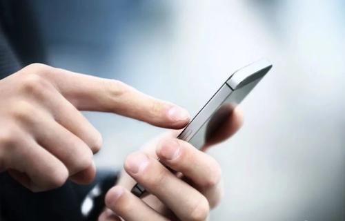 广东省住房公积金信息共享平台个人授权功能上线应用 操作流程看这里