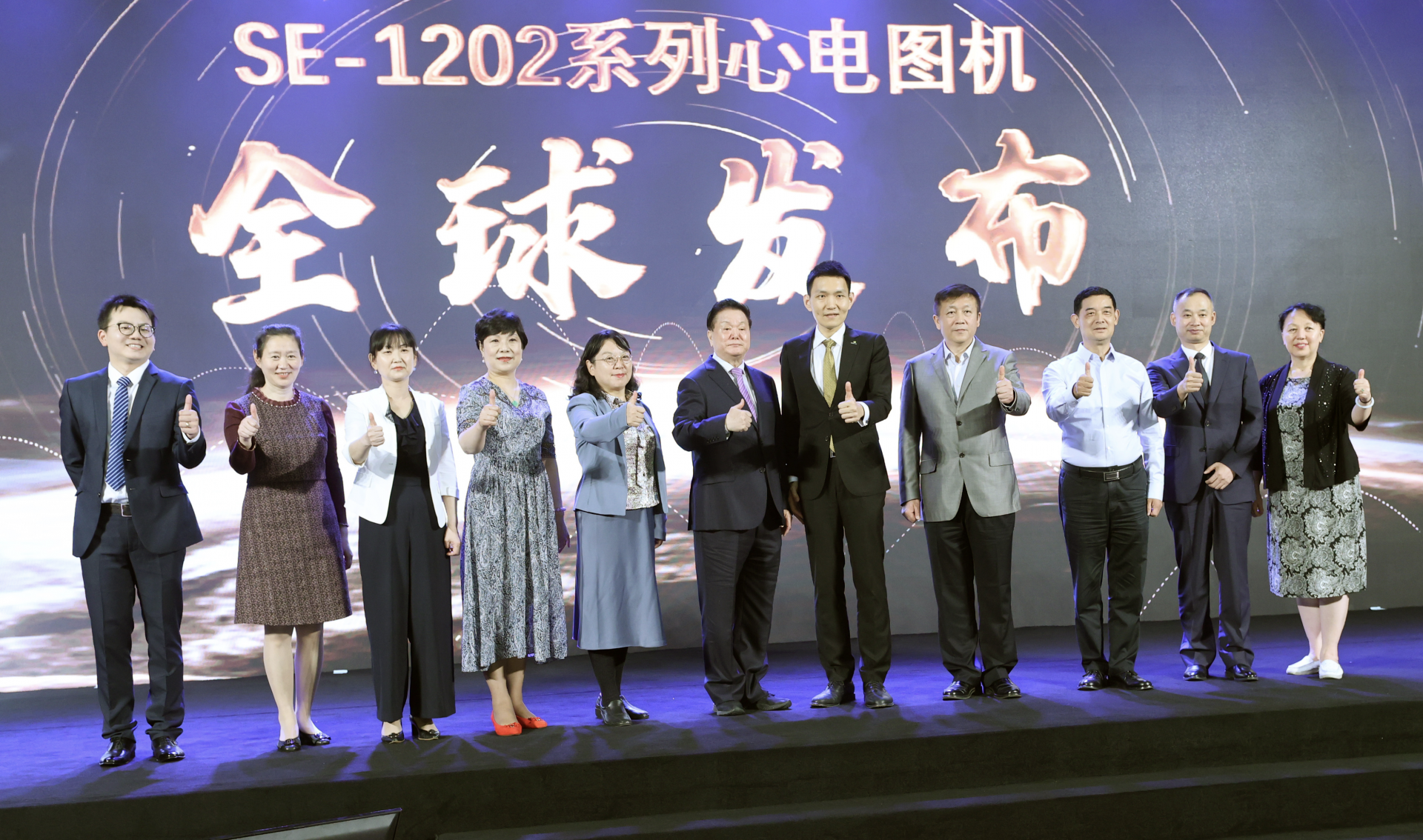 突破技术壁垒，理邦仪器新一代心电图机创造行业“新高”