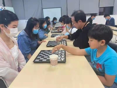 深圳市国际跳棋文化南山智园站推广活动获好评