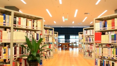 总体满意度达九成，中山纪念图书馆读者调查报告发布