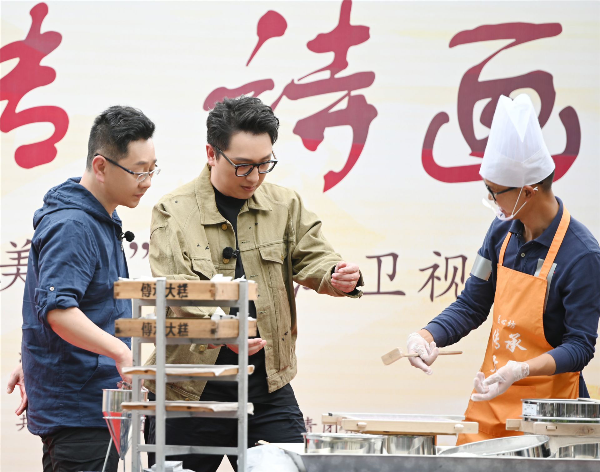 相聚读诗会，寻访红色印记《还有诗和远方》周日回归