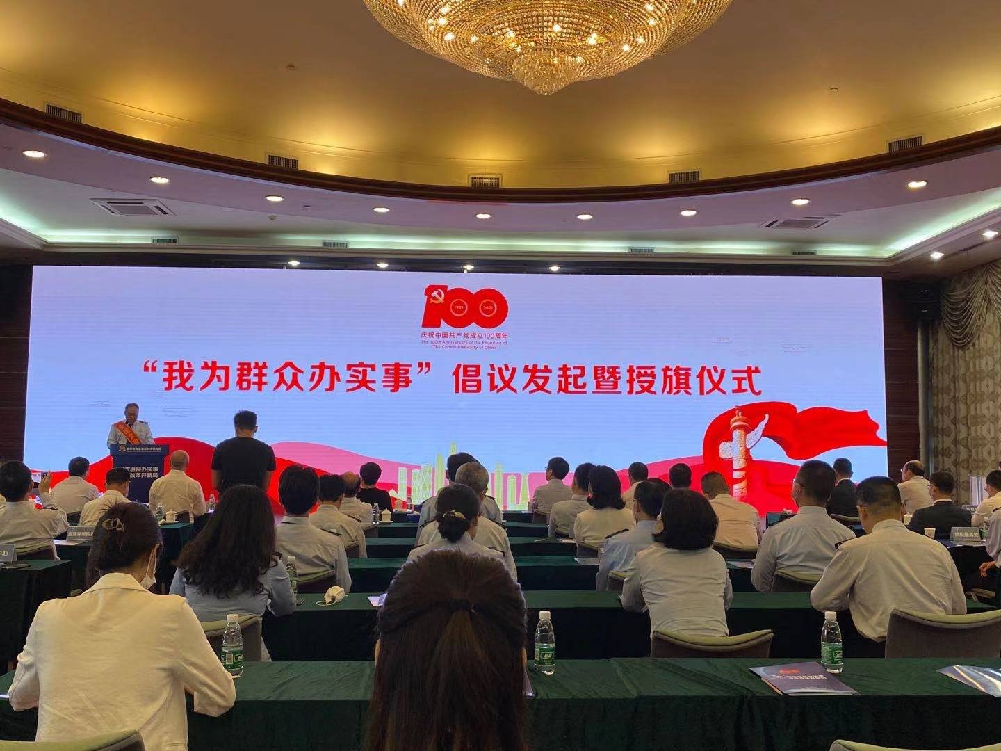 深圳启动第30个全国税收宣传月活动