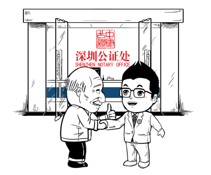 00后都开始立遗嘱了！关于遗嘱公证，你需要知道这些