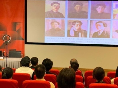 从艺术角度了解百年党史，殷双喜讲述20世纪中国美术重要特点